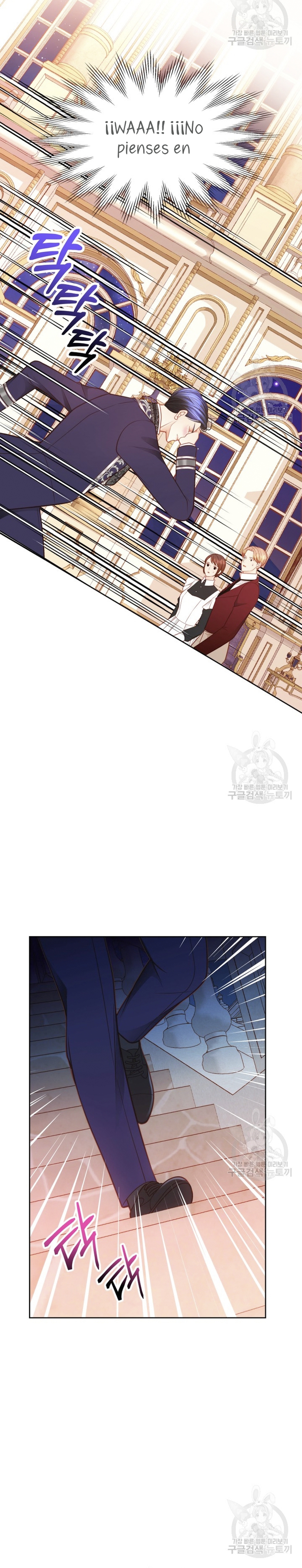 El vestidor secreto de la Duquesa Capítulo 74 - Página 32