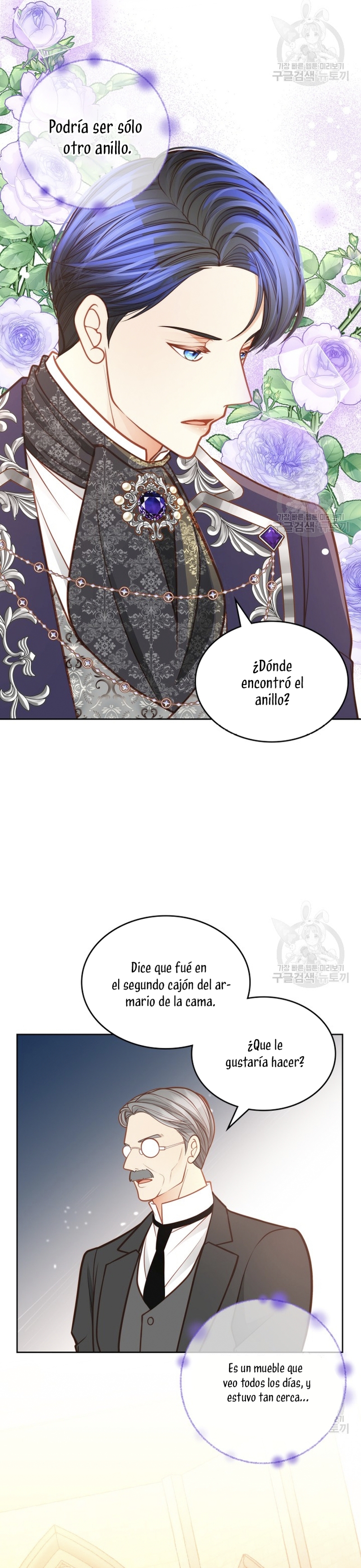 El vestidor secreto de la Duquesa Capítulo 74 - Página 4