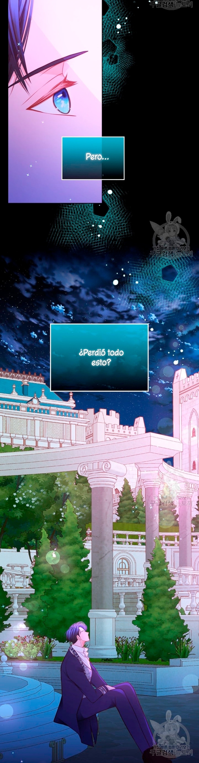 El vestidor secreto de la Duquesa Capítulo 75 - Página 15