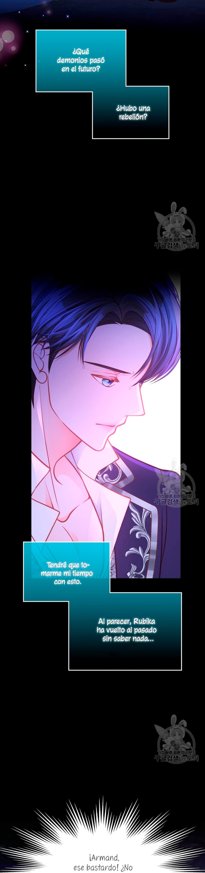 El vestidor secreto de la Duquesa Capítulo 75 - Página 16