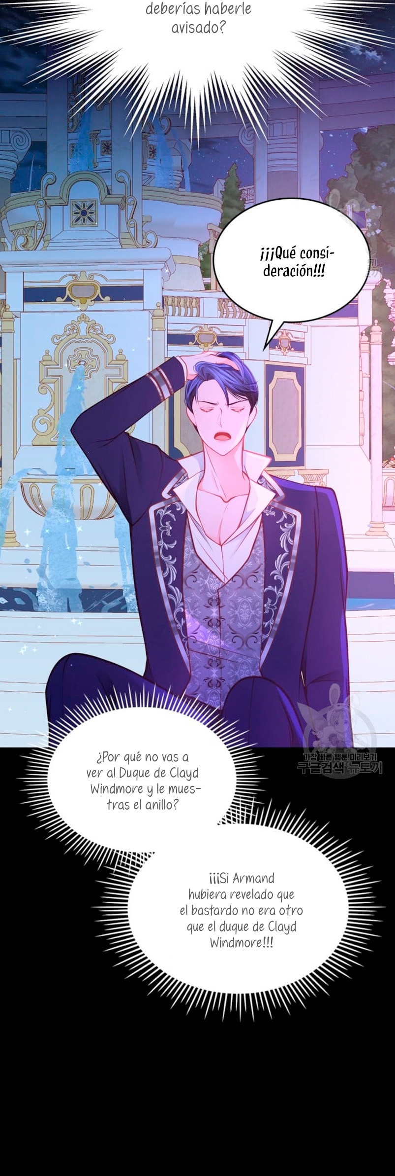 El vestidor secreto de la Duquesa Capítulo 75 - Página 17