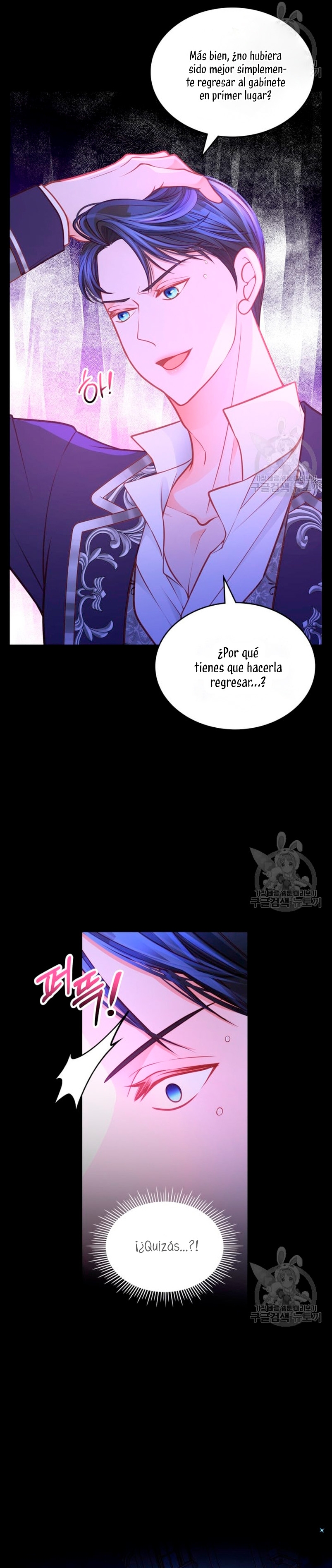 El vestidor secreto de la Duquesa Capítulo 75 - Página 18