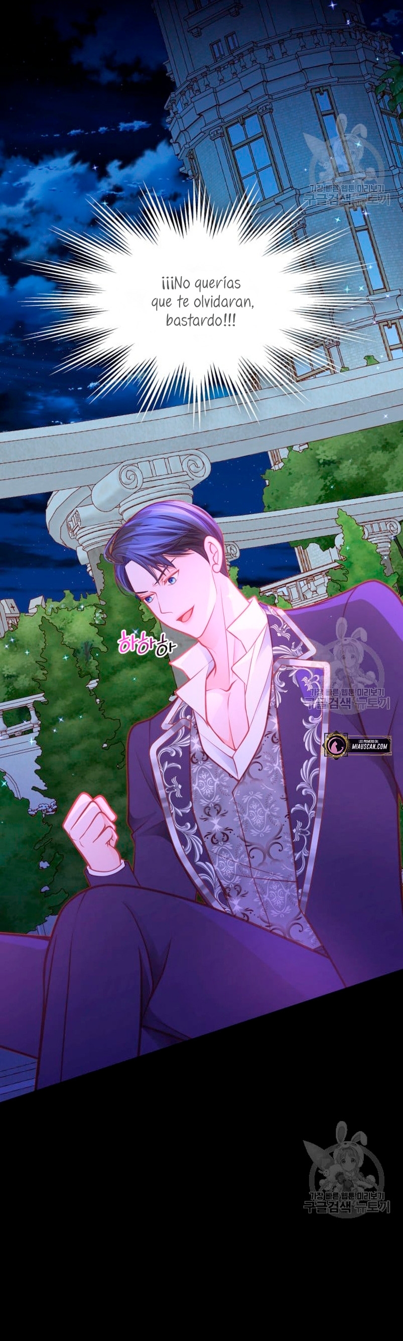 El vestidor secreto de la Duquesa Capítulo 75 - Página 19