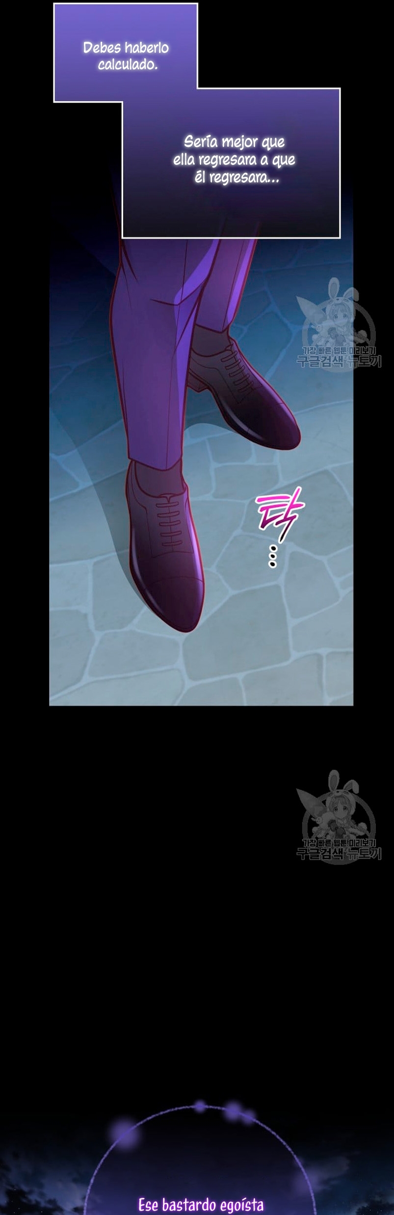 El vestidor secreto de la Duquesa Capítulo 75 - Página 20