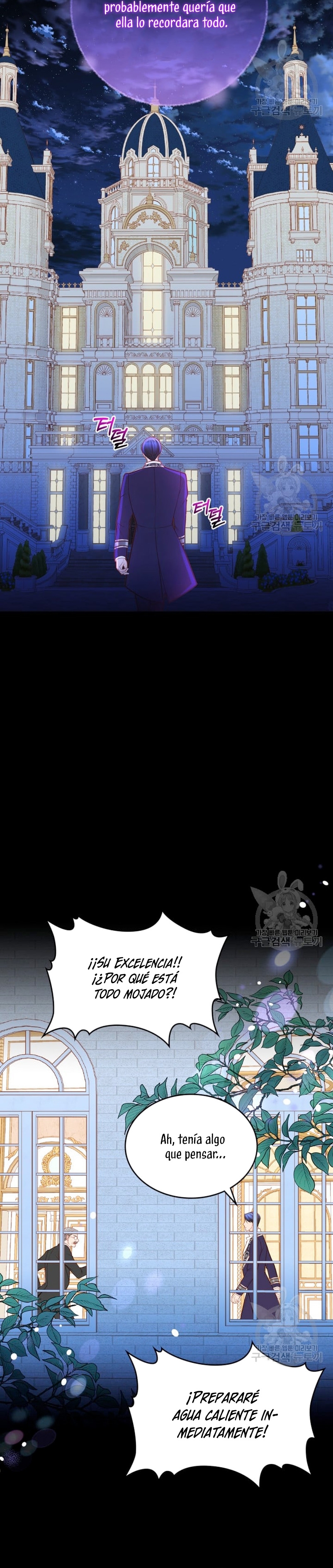 El vestidor secreto de la Duquesa Capítulo 75 - Página 21