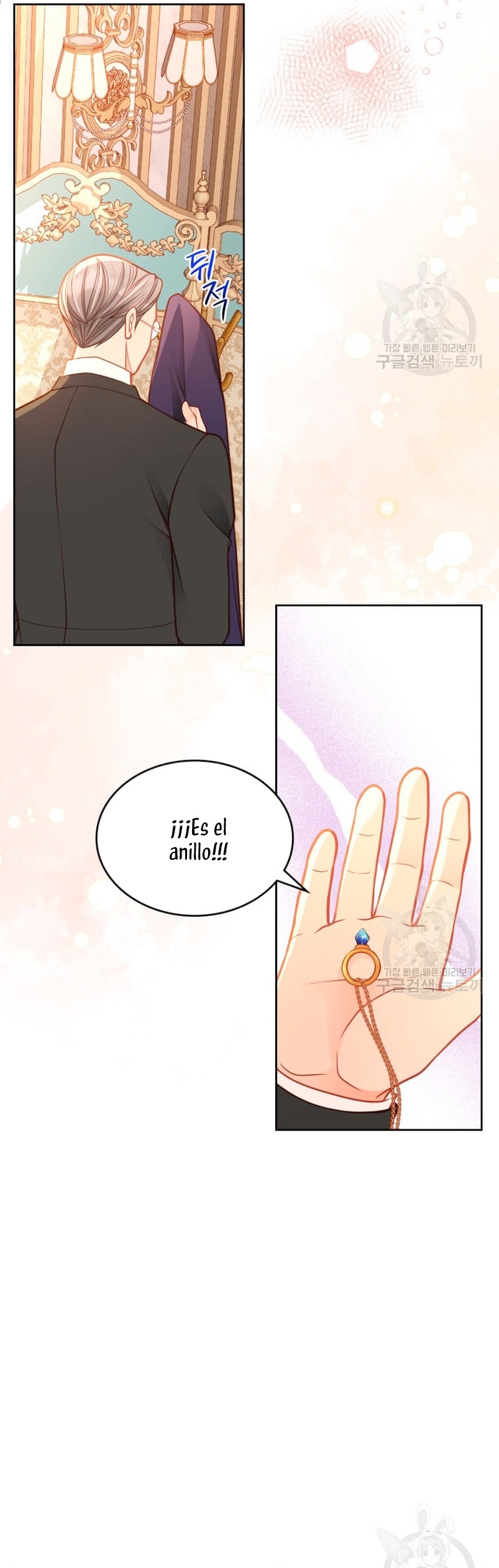 El vestidor secreto de la Duquesa Capítulo 75 - Página 24