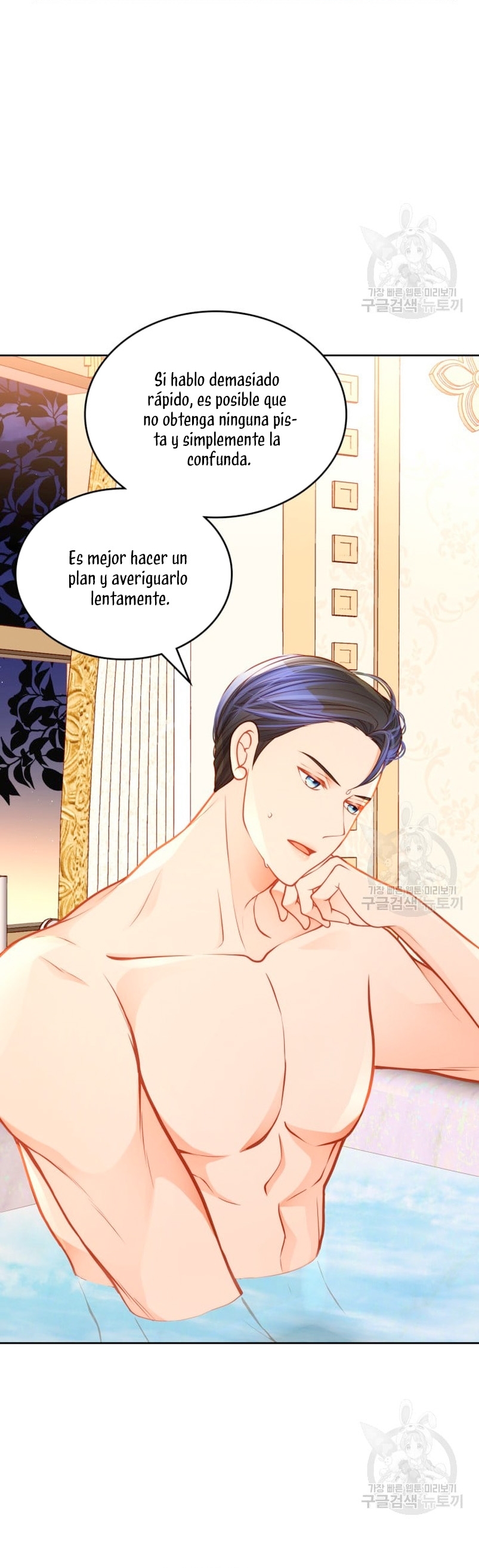 El vestidor secreto de la Duquesa Capítulo 75 - Página 26