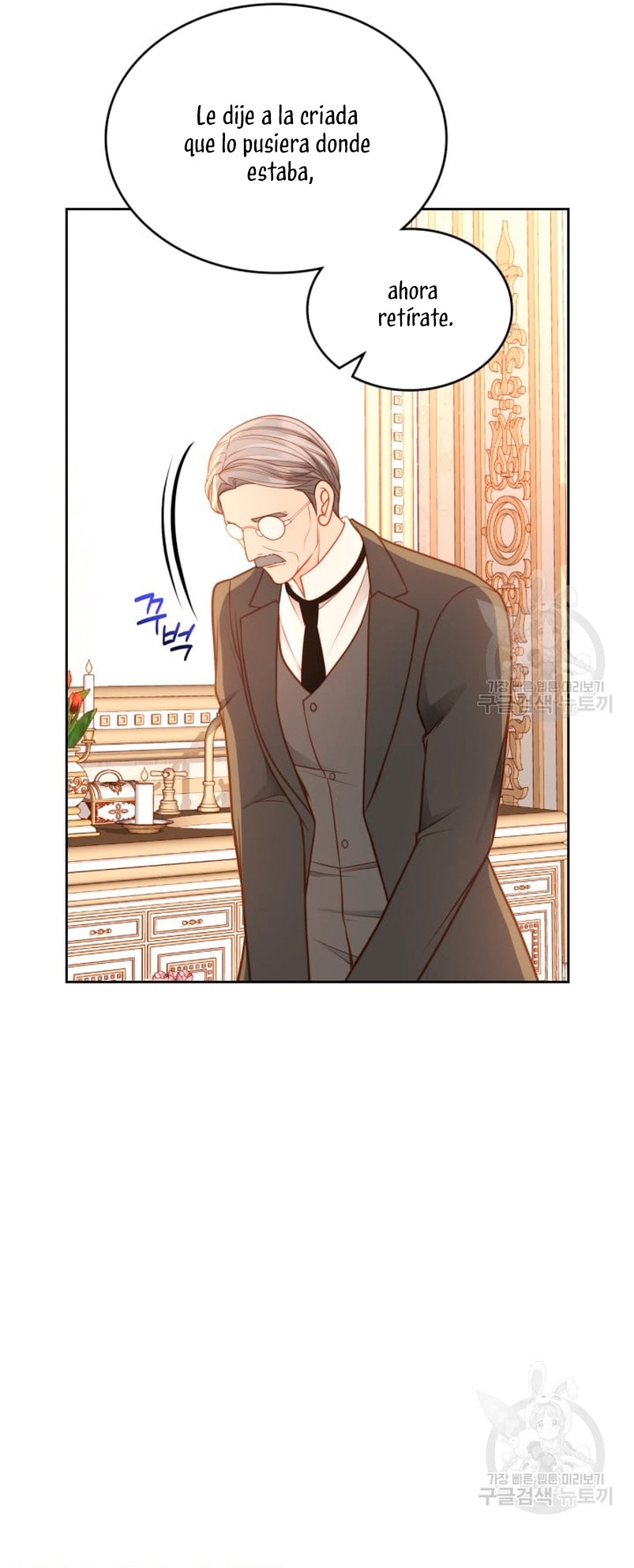 El vestidor secreto de la Duquesa Capítulo 75 - Página 27