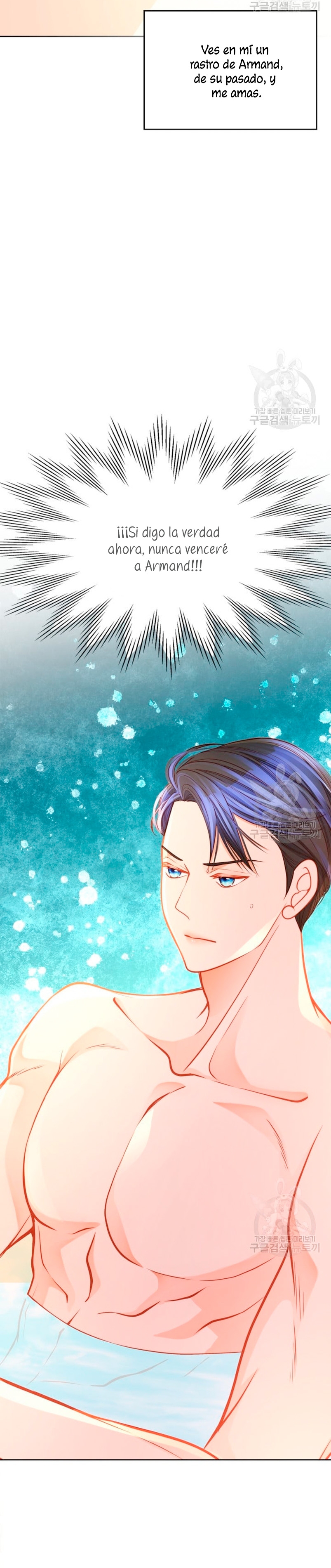 El vestidor secreto de la Duquesa Capítulo 75 - Página 30