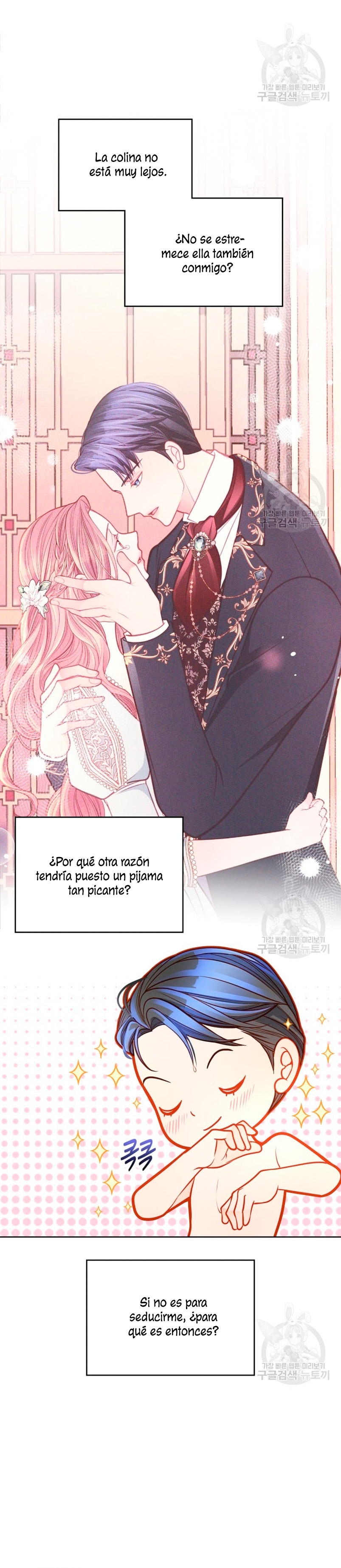 El vestidor secreto de la Duquesa Capítulo 75 - Página 31