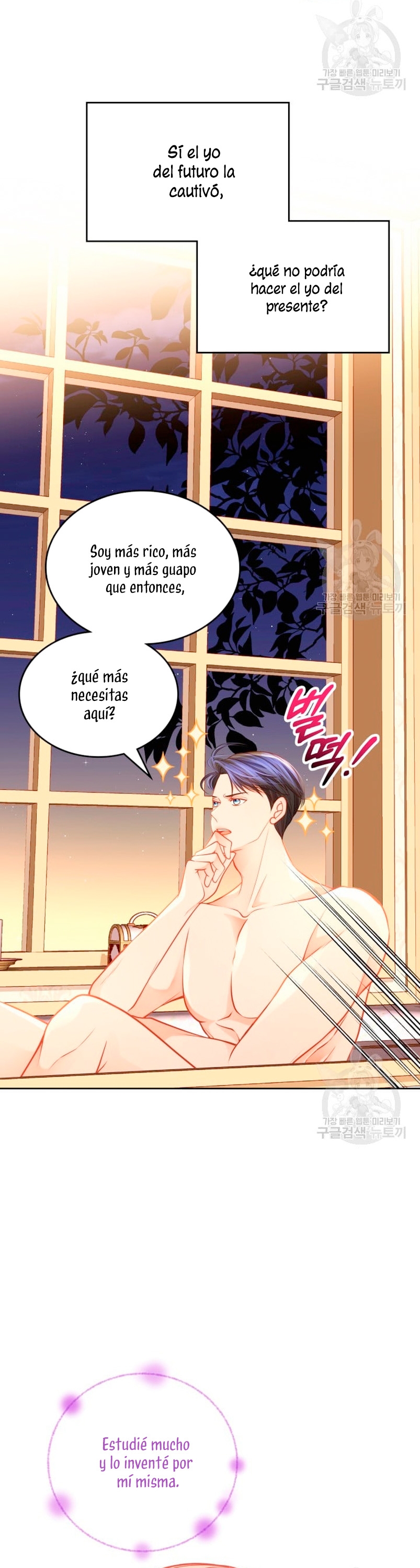 El vestidor secreto de la Duquesa Capítulo 75 - Página 33