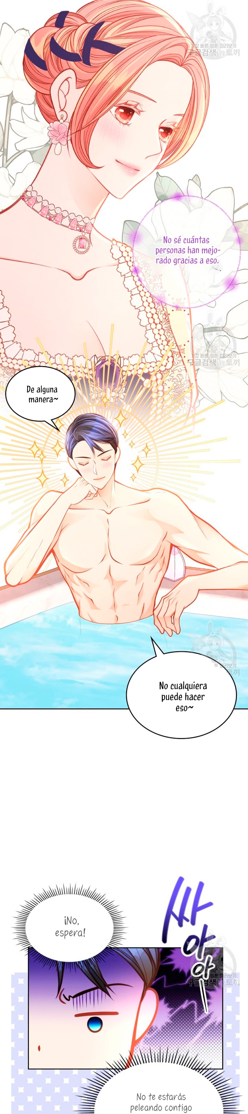 El vestidor secreto de la Duquesa Capítulo 75 - Página 34