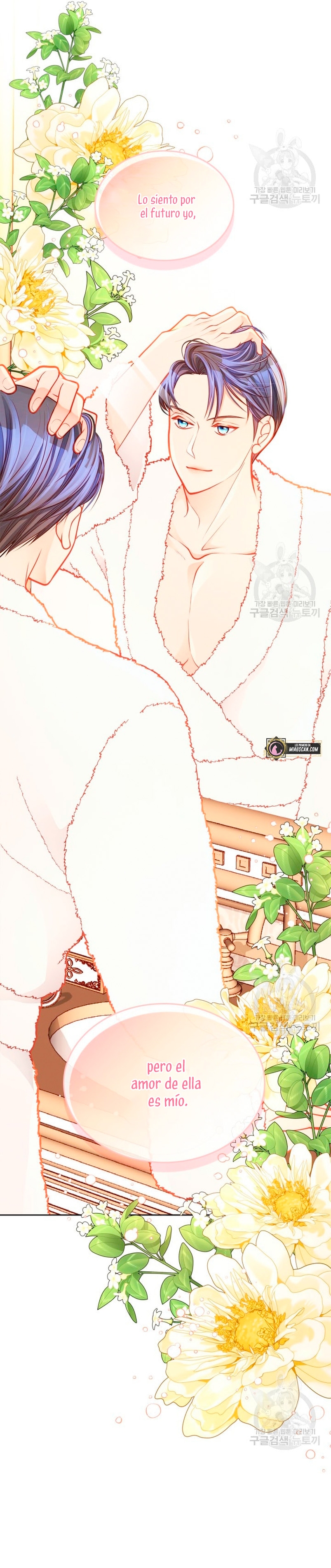 El vestidor secreto de la Duquesa Capítulo 75 - Página 38