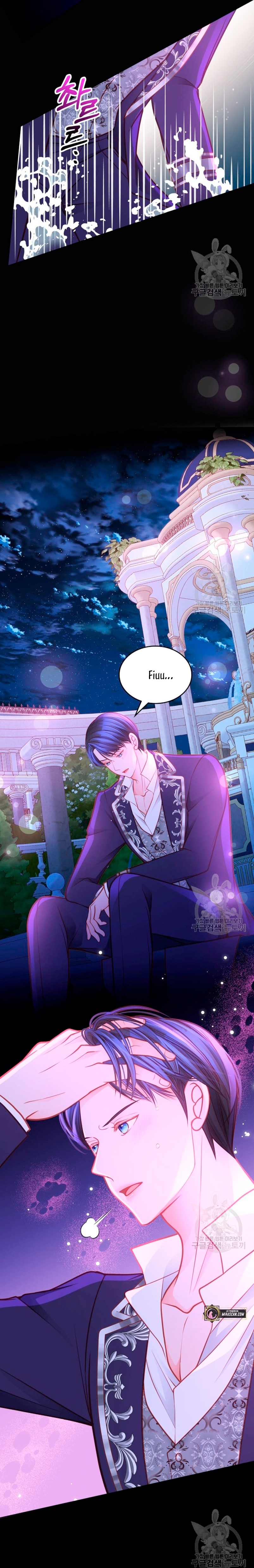 El vestidor secreto de la Duquesa Capítulo 75 - Página 4