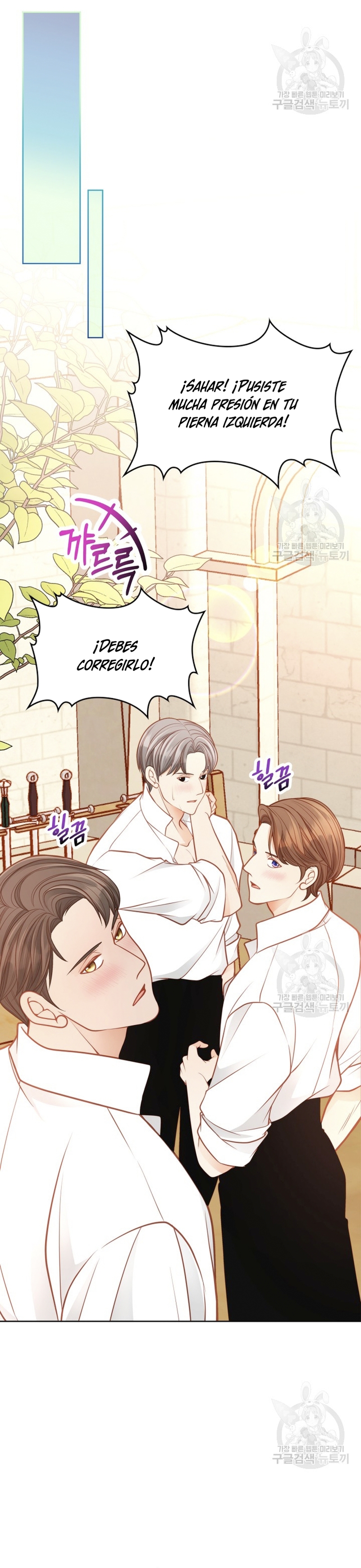 El vestidor secreto de la Duquesa Capítulo 76 - Página 20