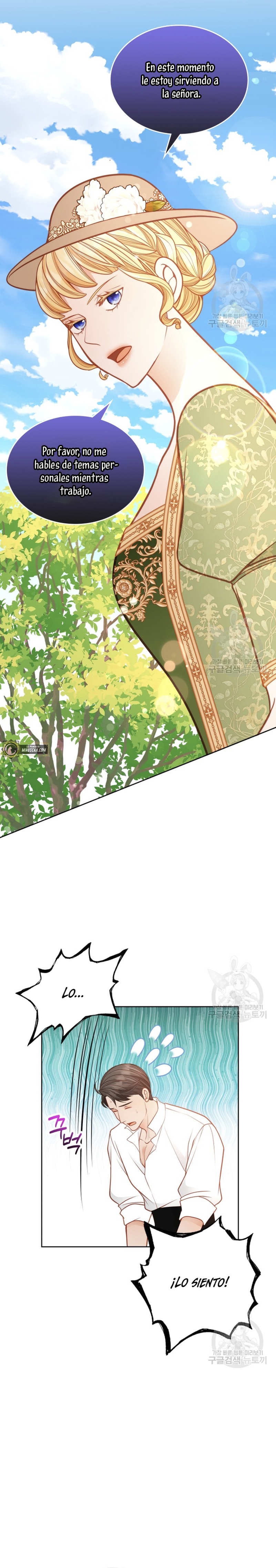 El vestidor secreto de la Duquesa Capítulo 76 - Página 34