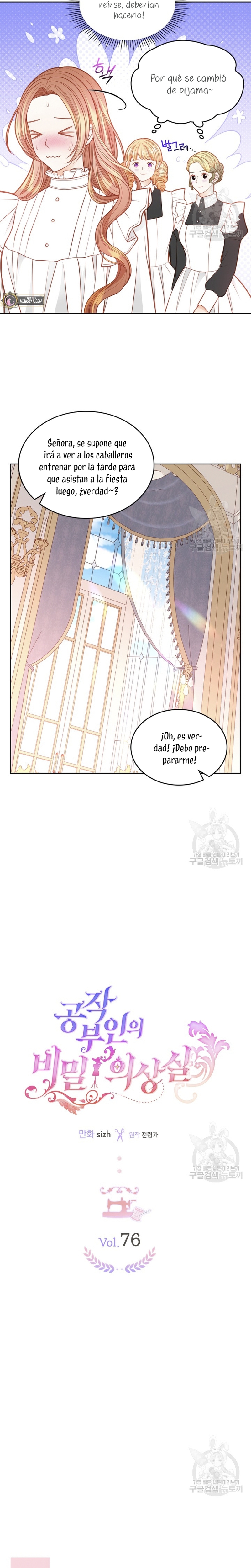 El vestidor secreto de la Duquesa Capítulo 76 - Página 7