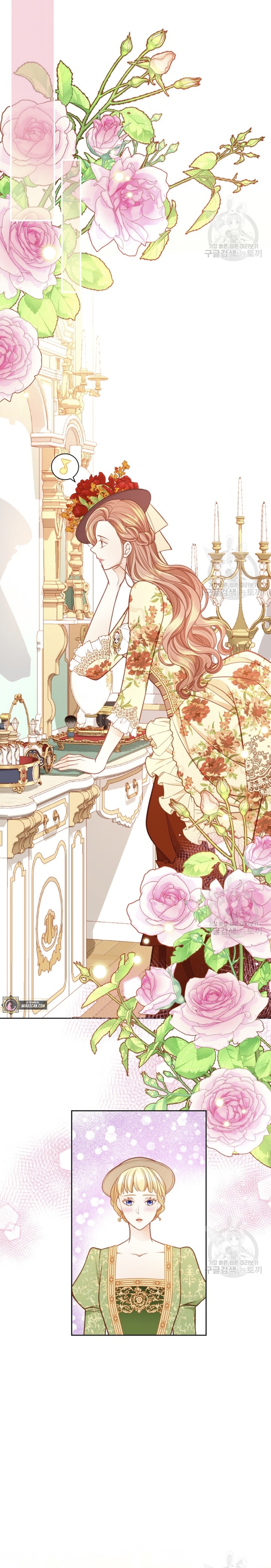 El vestidor secreto de la Duquesa Capítulo 76 - Página 8