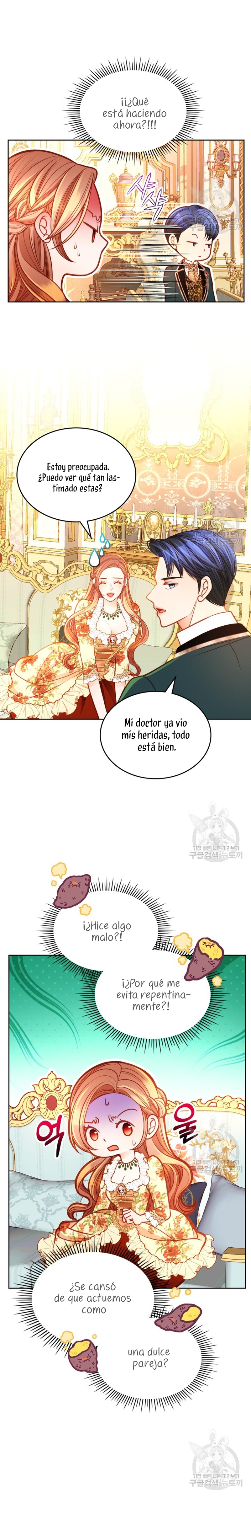 El vestidor secreto de la Duquesa Capítulo 77 - Página 23