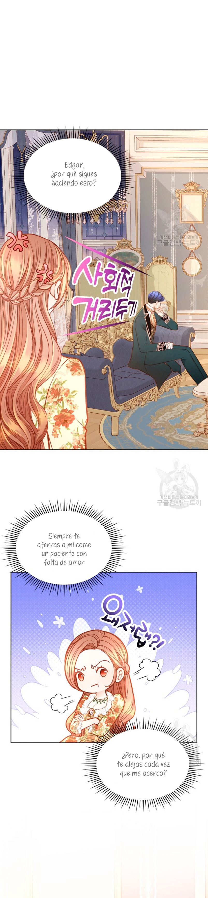 El vestidor secreto de la Duquesa Capítulo 78 - Página 14