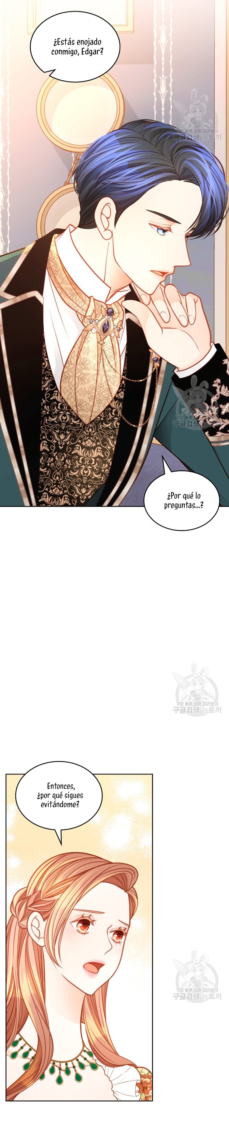 El vestidor secreto de la Duquesa Capítulo 78 - Página 15