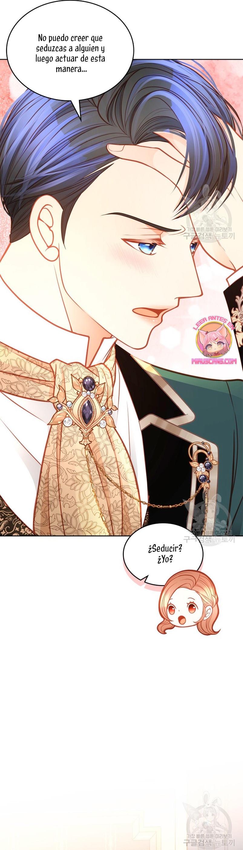 El vestidor secreto de la Duquesa Capítulo 78 - Página 17