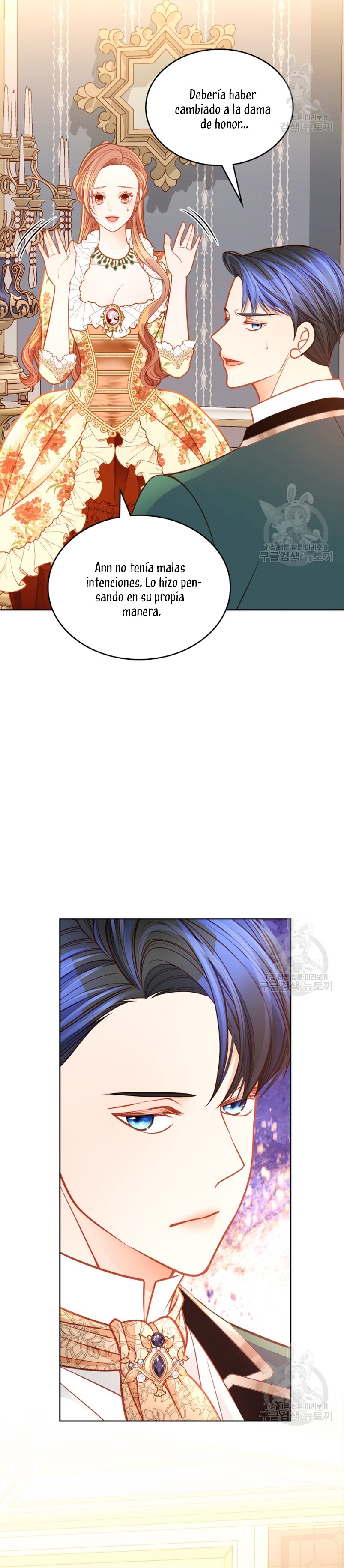 El vestidor secreto de la Duquesa Capítulo 78 - Página 22