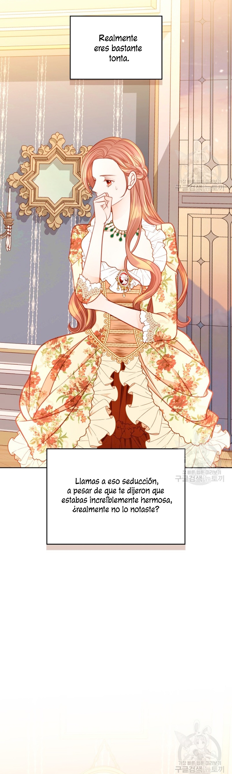 El vestidor secreto de la Duquesa Capítulo 78 - Página 23