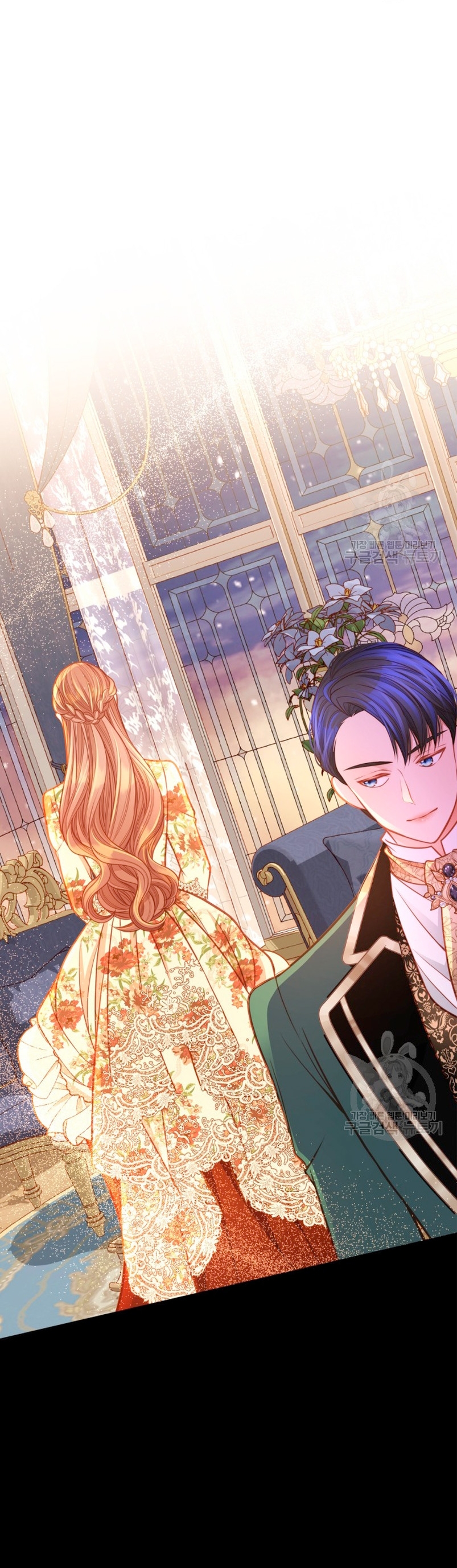 El vestidor secreto de la Duquesa Capítulo 78 - Página 34