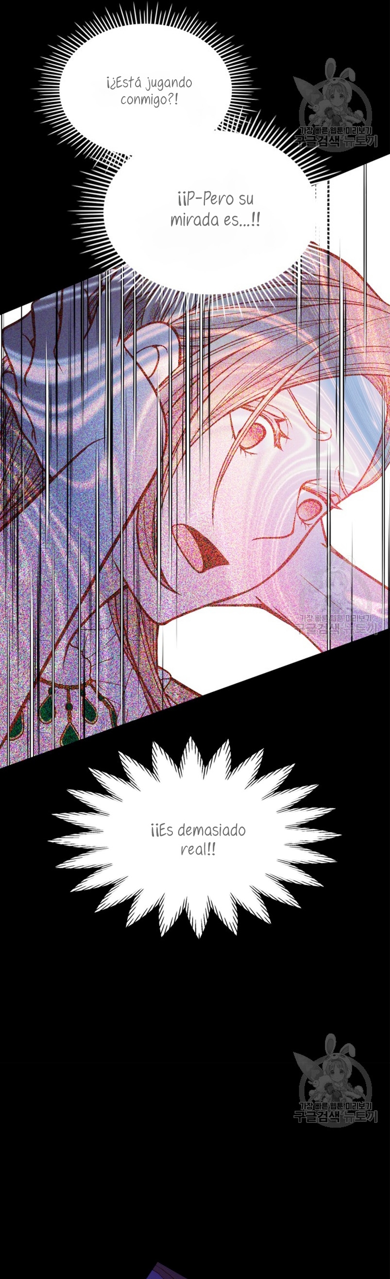 El vestidor secreto de la Duquesa Capítulo 78 - Página 37