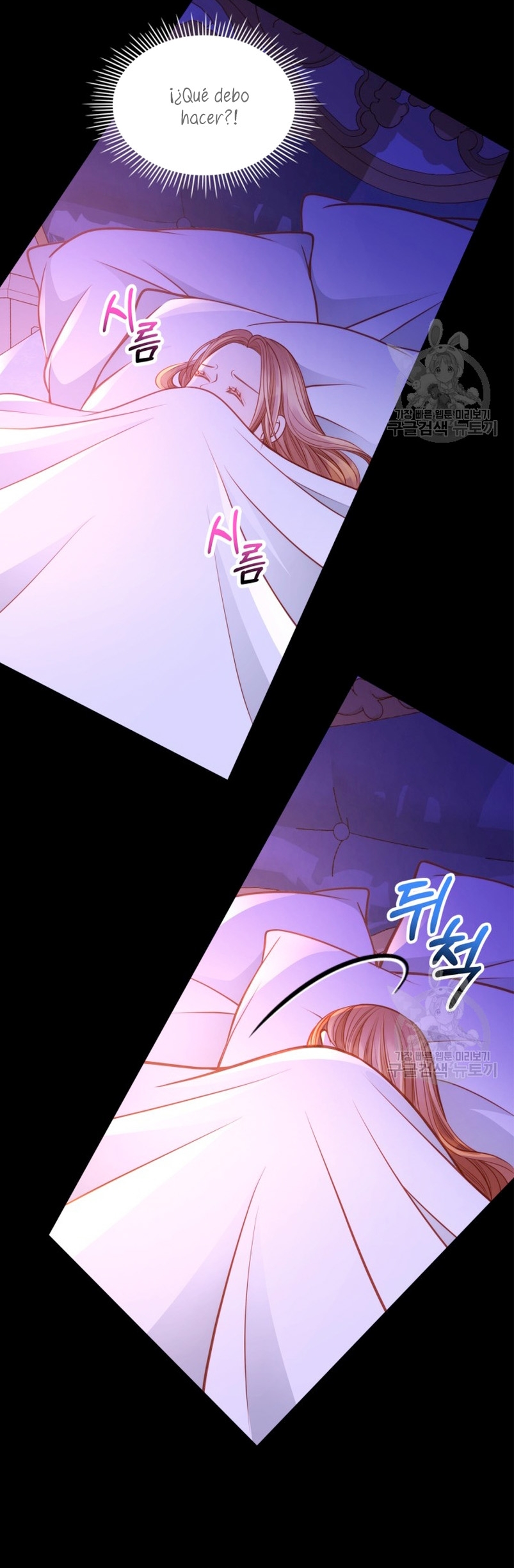 El vestidor secreto de la Duquesa Capítulo 78 - Página 38