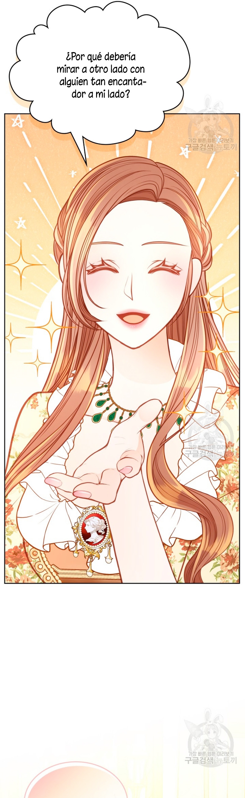 El vestidor secreto de la Duquesa Capítulo 78 - Página 8