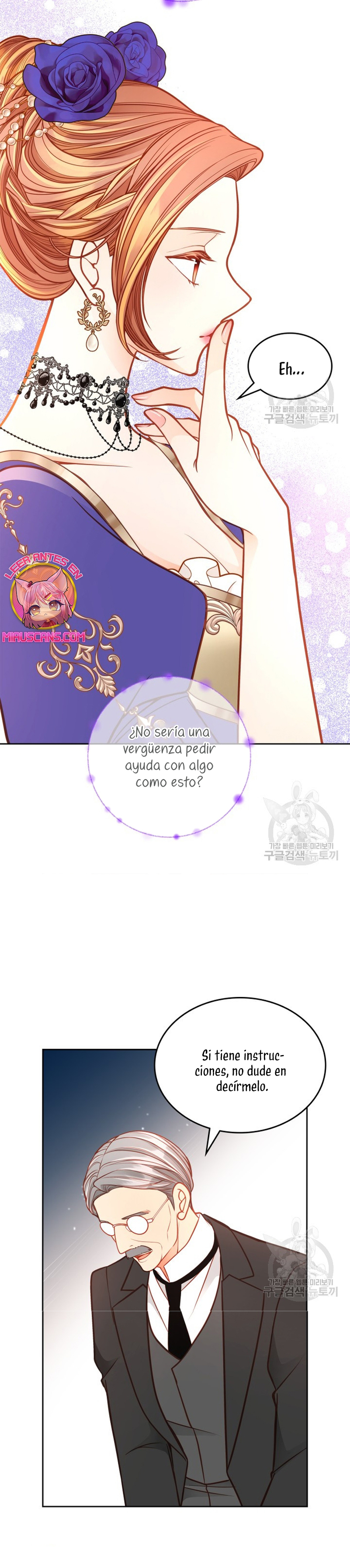 El vestidor secreto de la Duquesa Capítulo 79 - Página 14