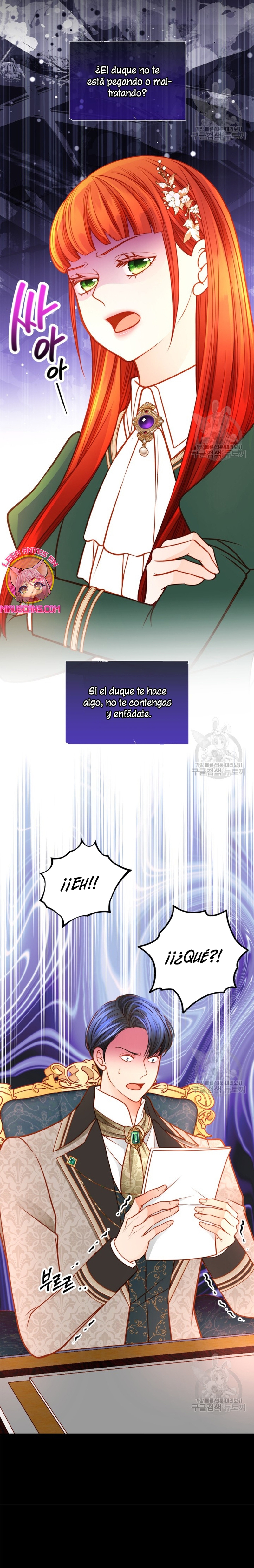 El vestidor secreto de la Duquesa Capítulo 79 - Página 21