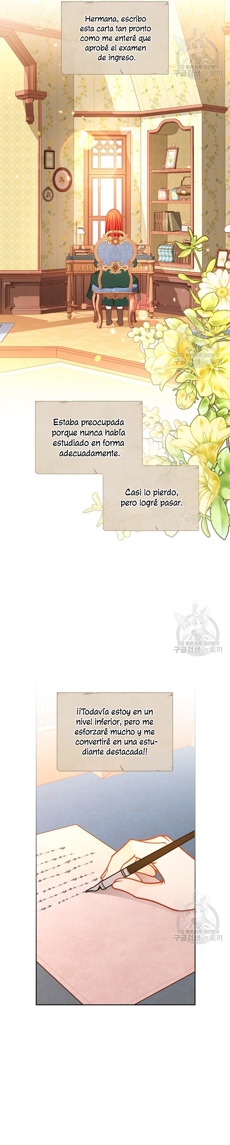 El vestidor secreto de la Duquesa Capítulo 79 - Página 7