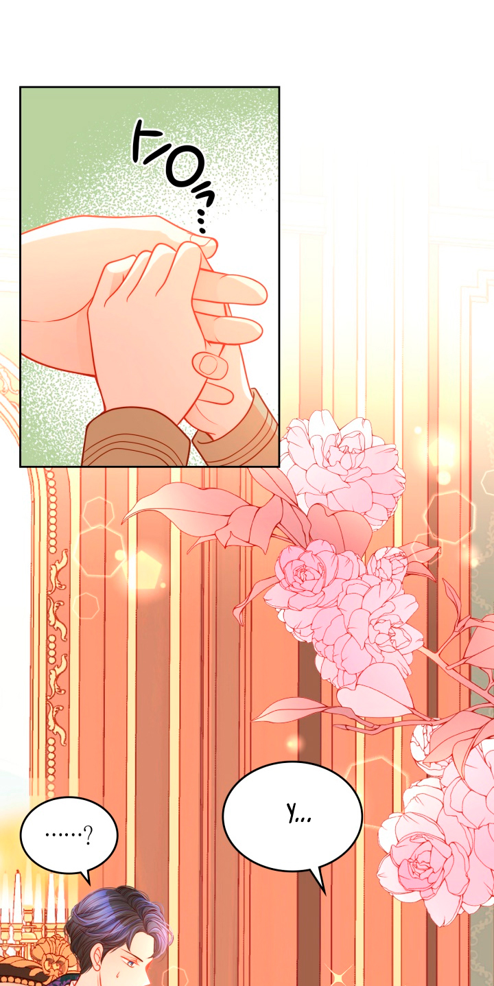 El vestidor secreto de la Duquesa Capítulo 8 - Página 14