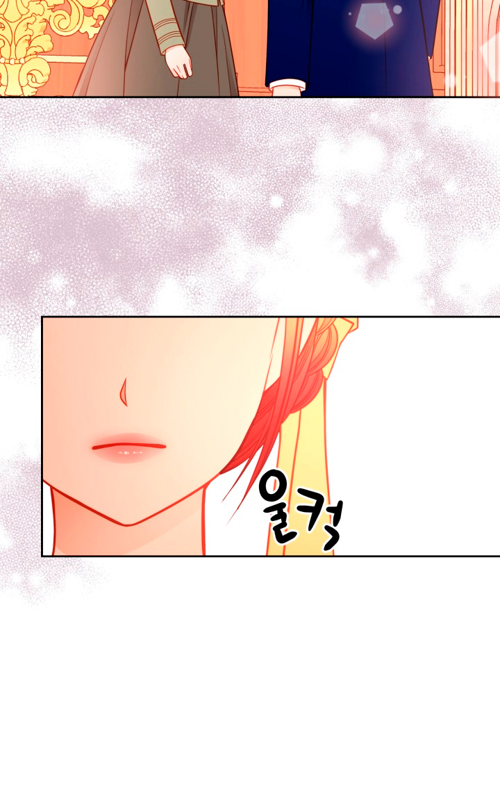 El vestidor secreto de la Duquesa Capítulo 8 - Página 69