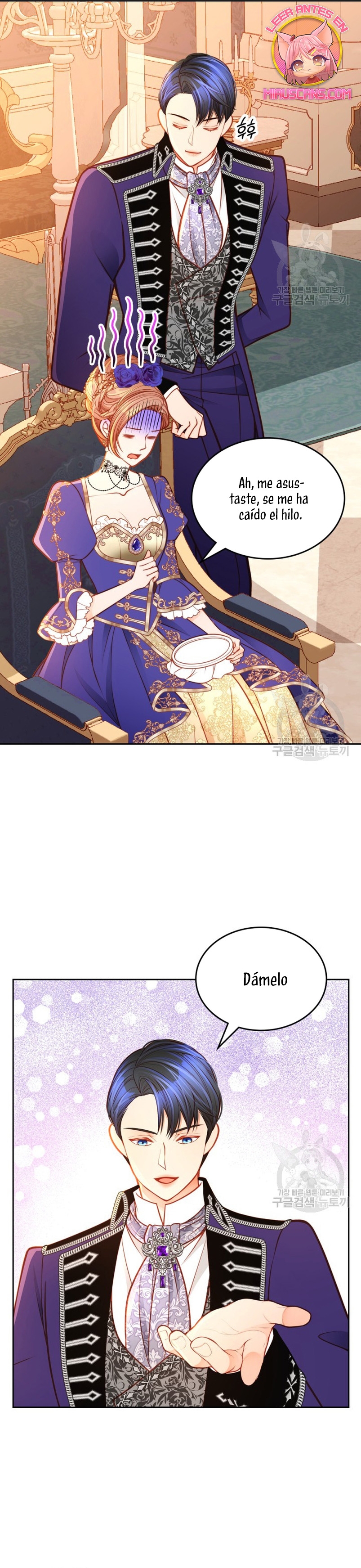 El vestidor secreto de la Duquesa Capítulo 80 - Página 13