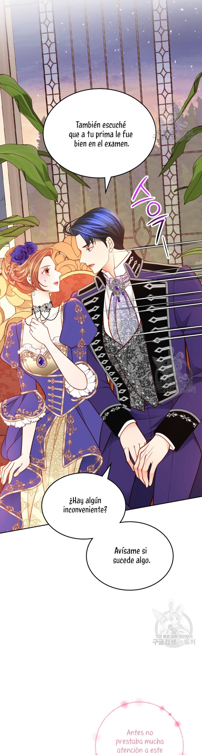 El vestidor secreto de la Duquesa Capítulo 80 - Página 21