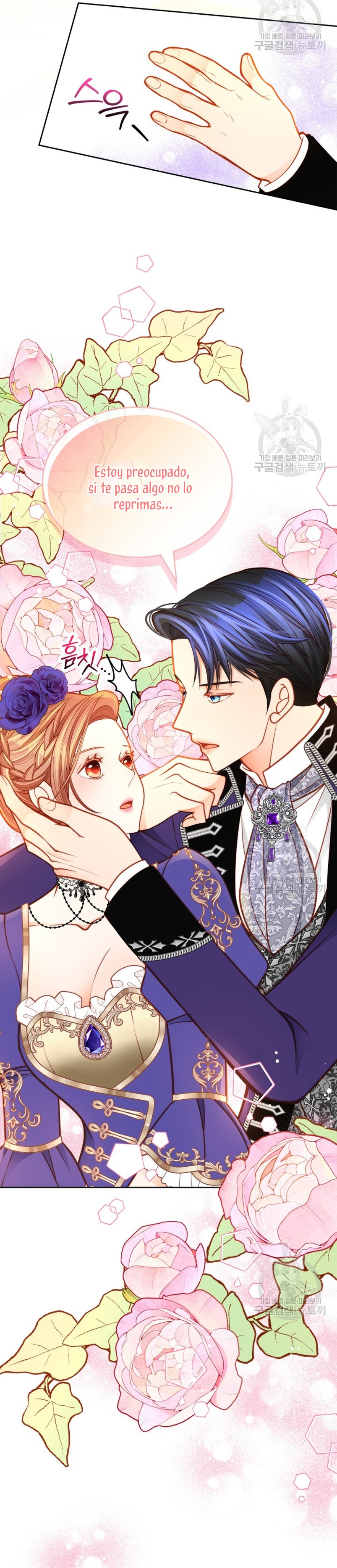 El vestidor secreto de la Duquesa Capítulo 80 - Página 23