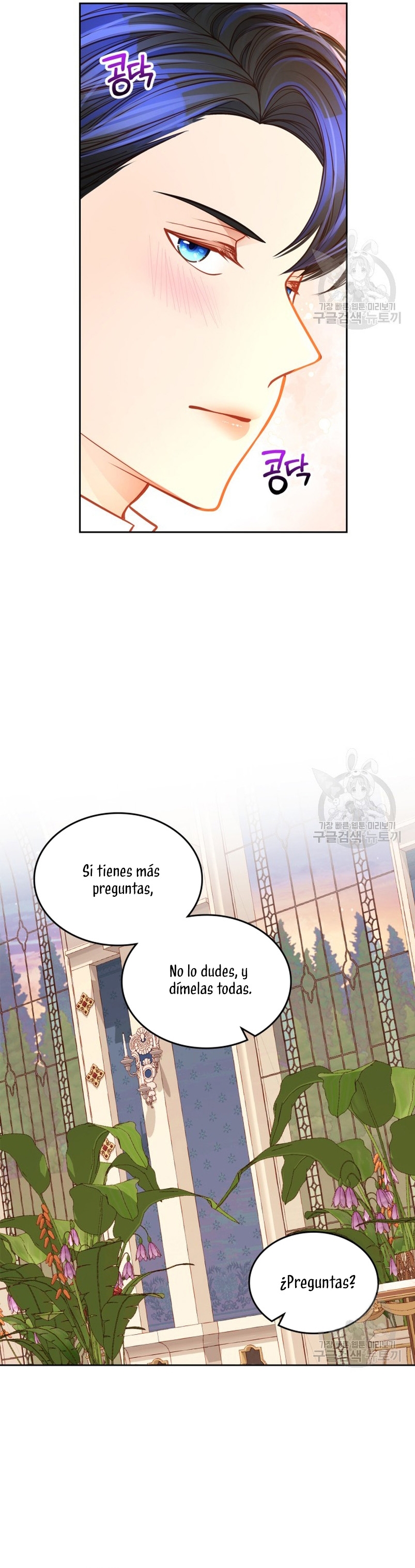 El vestidor secreto de la Duquesa Capítulo 80 - Página 32