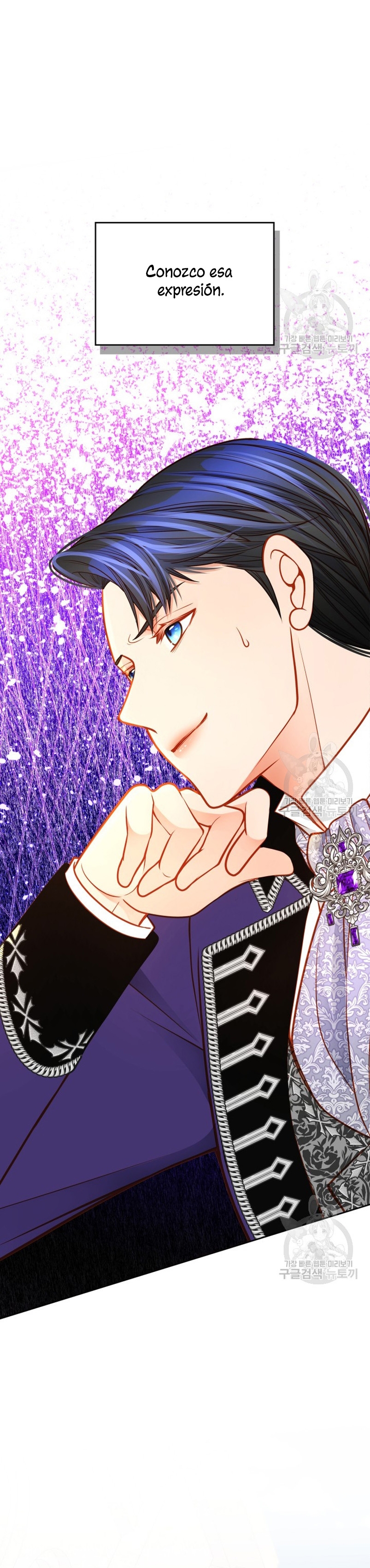 El vestidor secreto de la Duquesa Capítulo 80 - Página 36