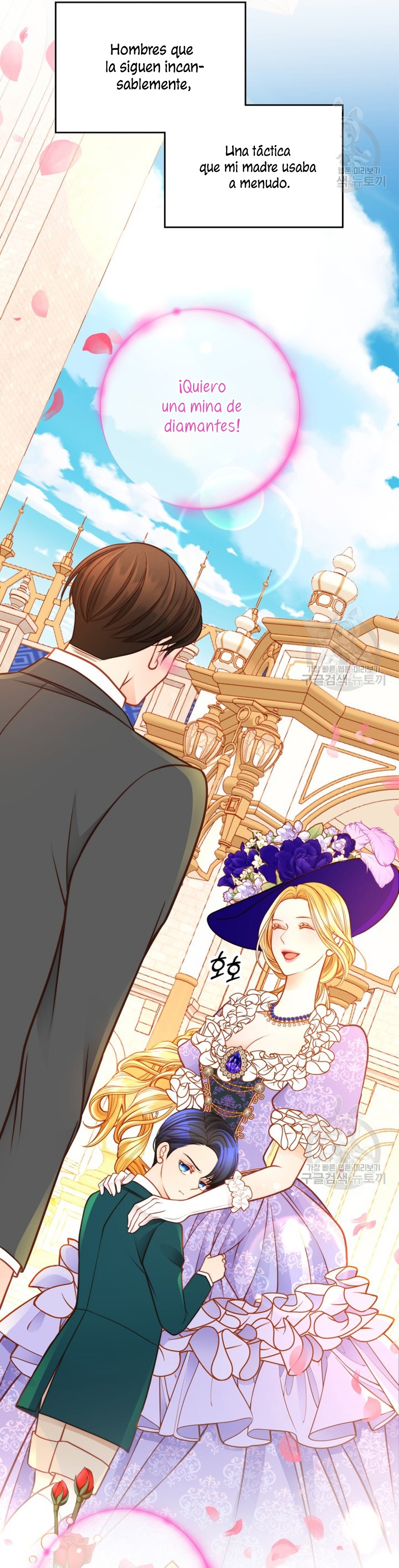 El vestidor secreto de la Duquesa Capítulo 80 - Página 37