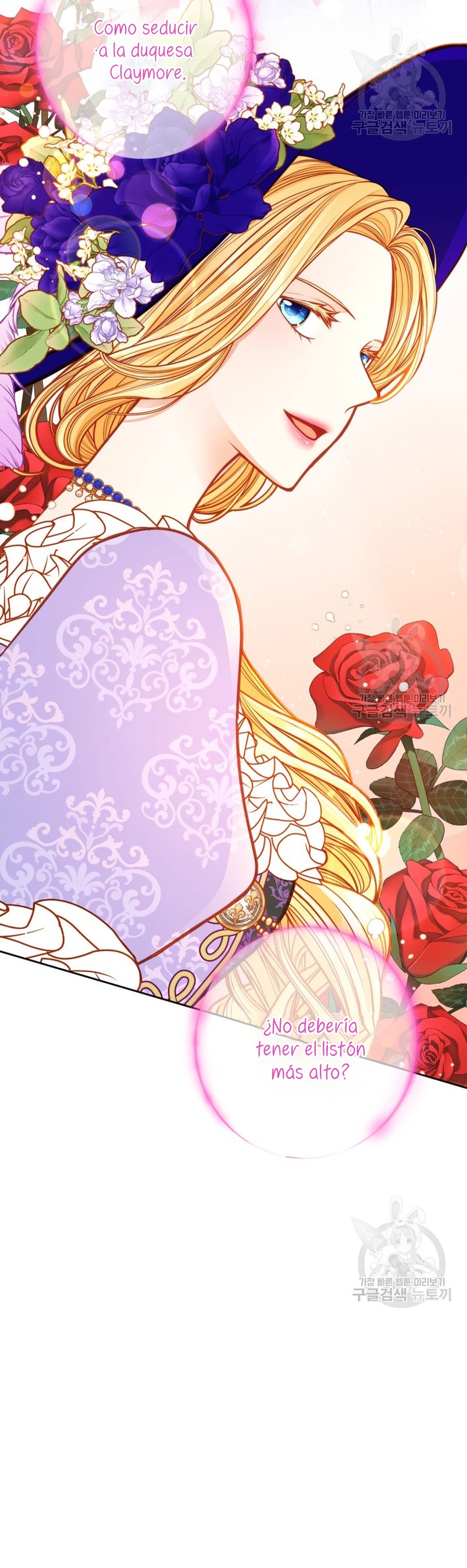 El vestidor secreto de la Duquesa Capítulo 80 - Página 38