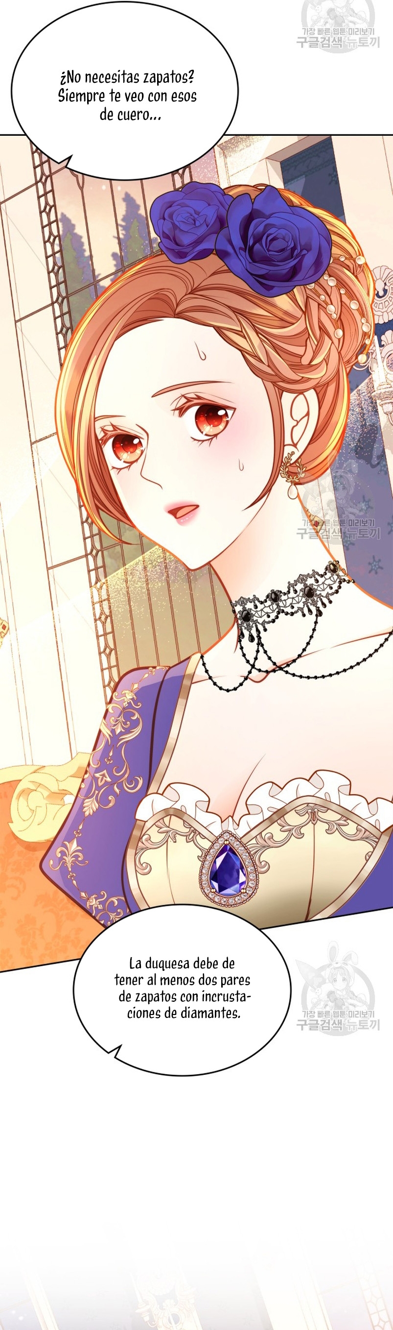 El vestidor secreto de la Duquesa Capítulo 80 - Página 41