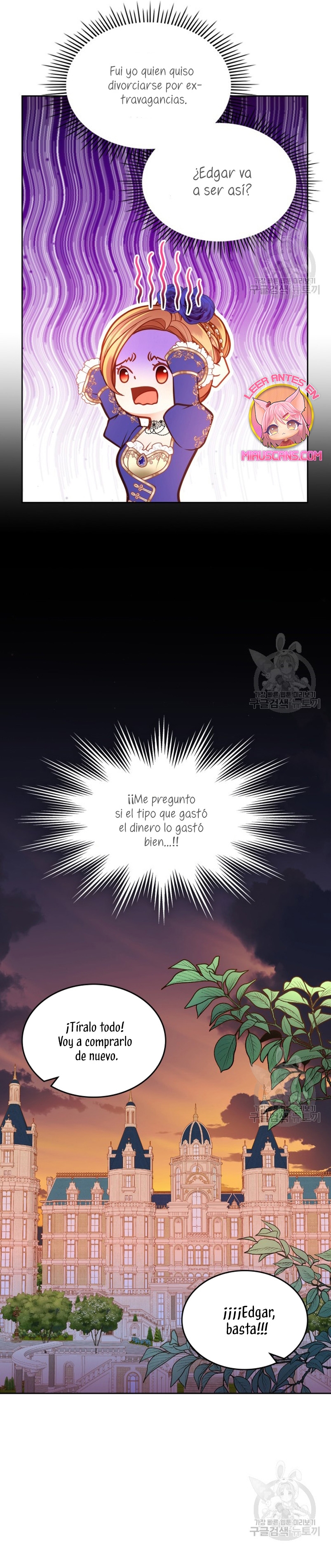 El vestidor secreto de la Duquesa Capítulo 80 - Página 45