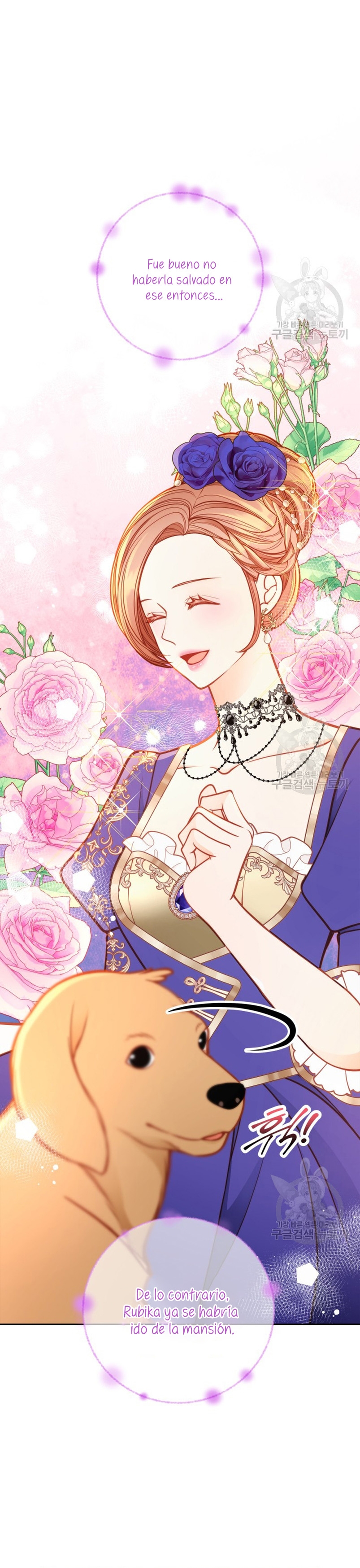 El vestidor secreto de la Duquesa Capítulo 80 - Página 6