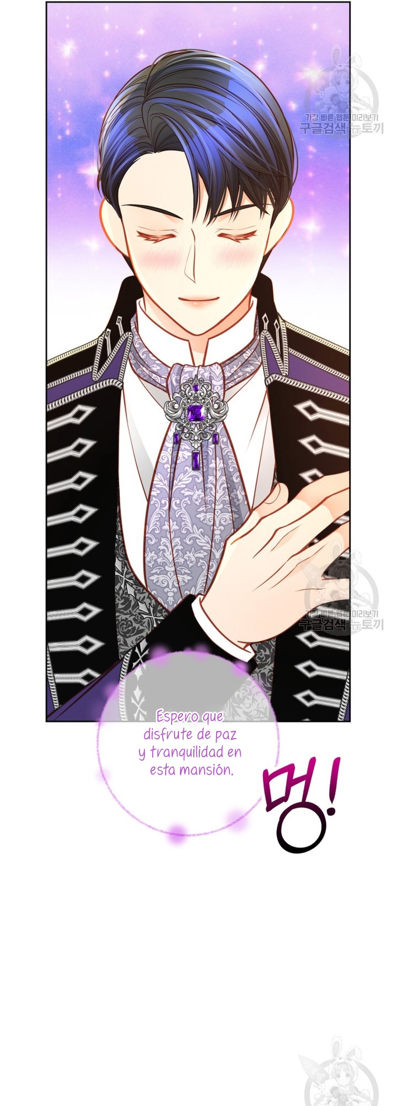 El vestidor secreto de la Duquesa Capítulo 80 - Página 7