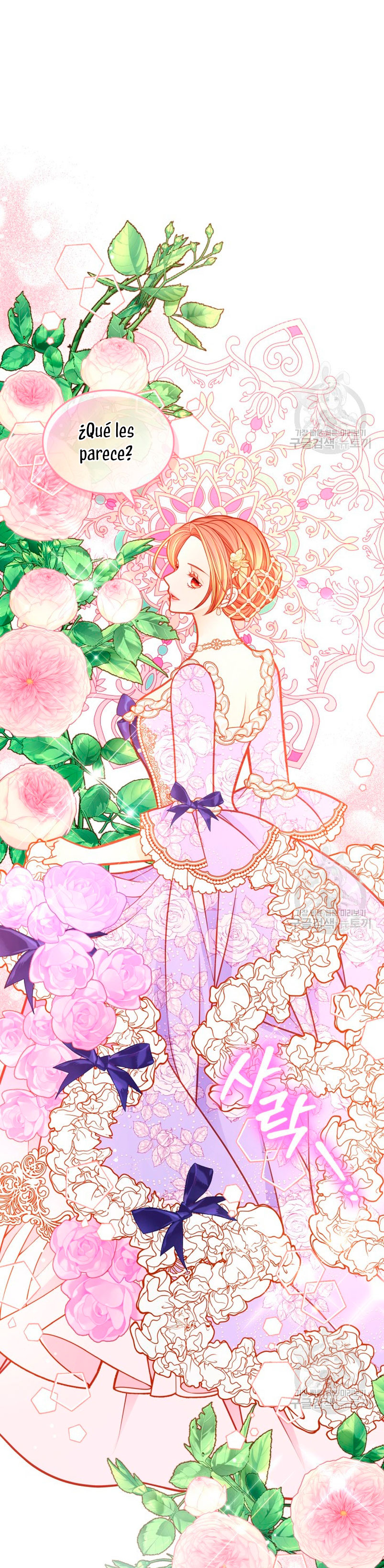 El vestidor secreto de la Duquesa Capítulo 81 - Página 13