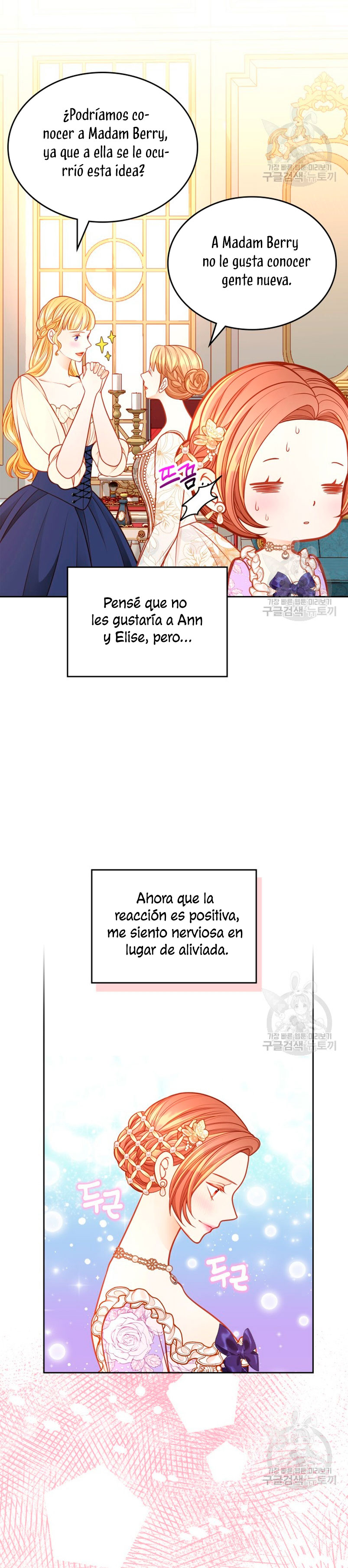 El vestidor secreto de la Duquesa Capítulo 81 - Página 21